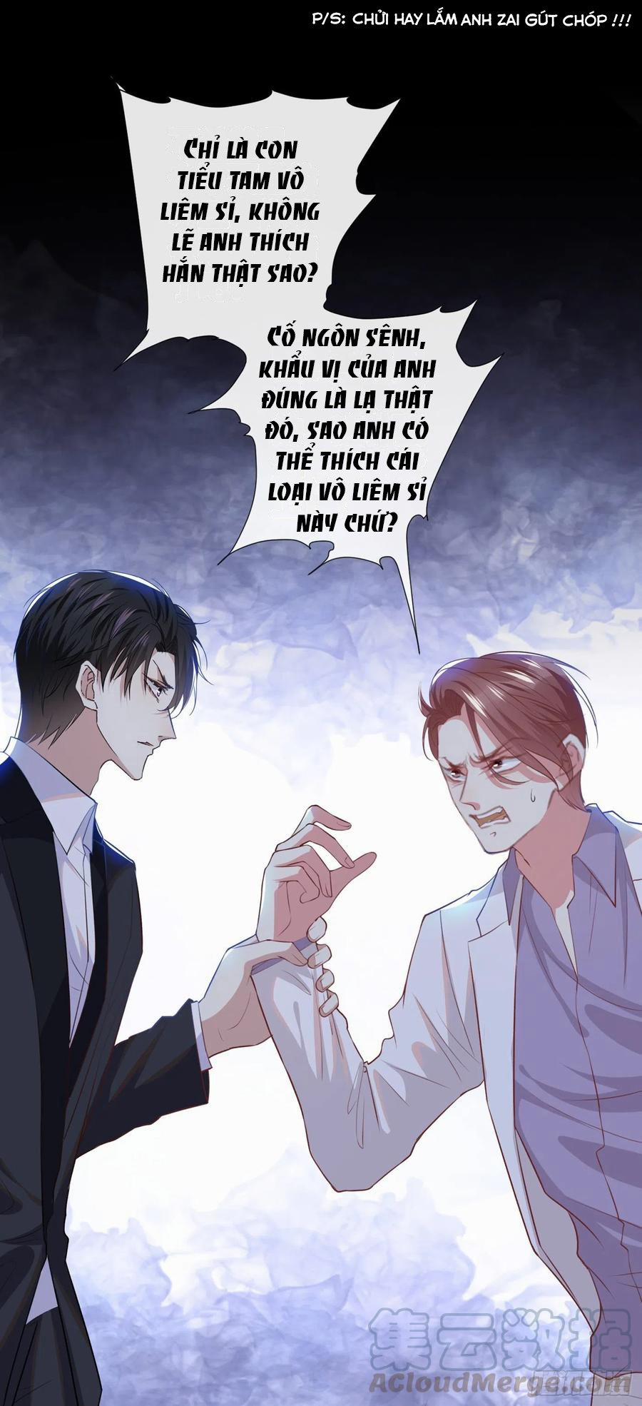 Anh Ấy Nói Tôi Là Hắc Liên Hoa 57 trang 16