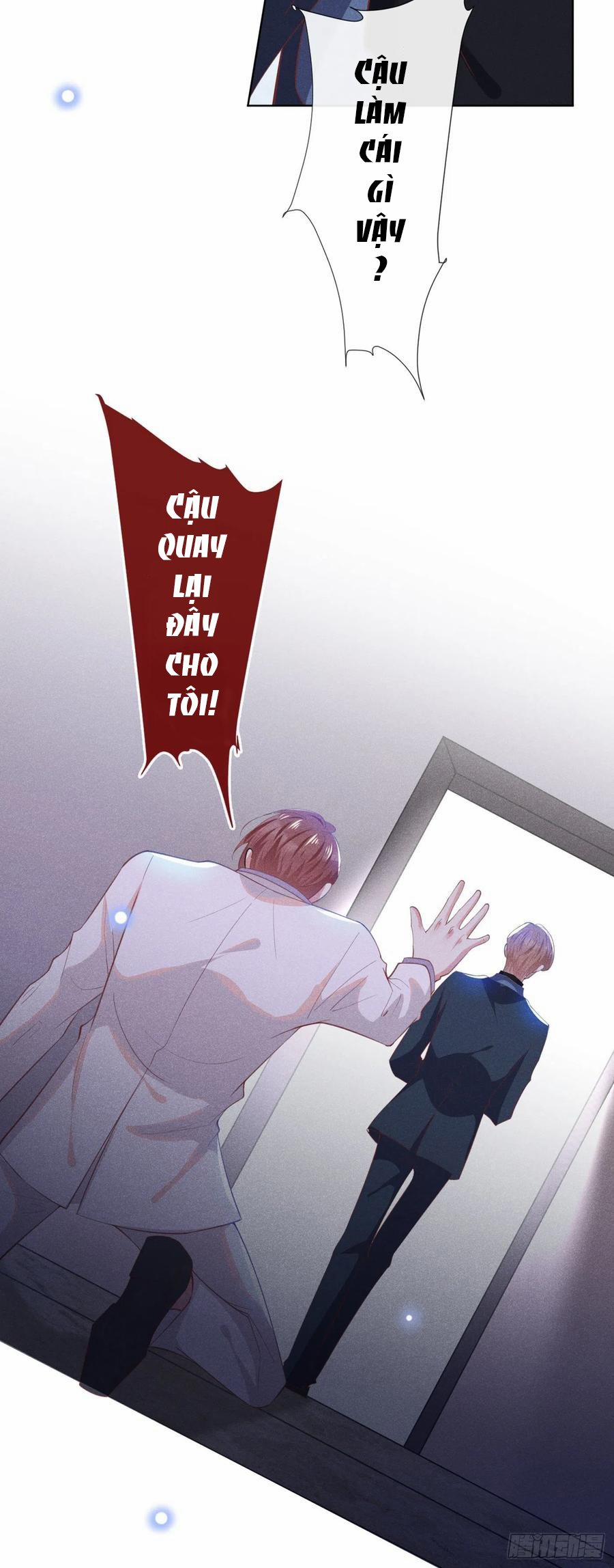 Anh Ấy Nói Tôi Là Hắc Liên Hoa 57 trang 5