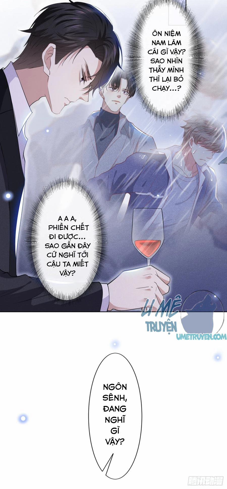 Anh Ấy Nói Tôi Là Hắc Liên Hoa 57 trang 7