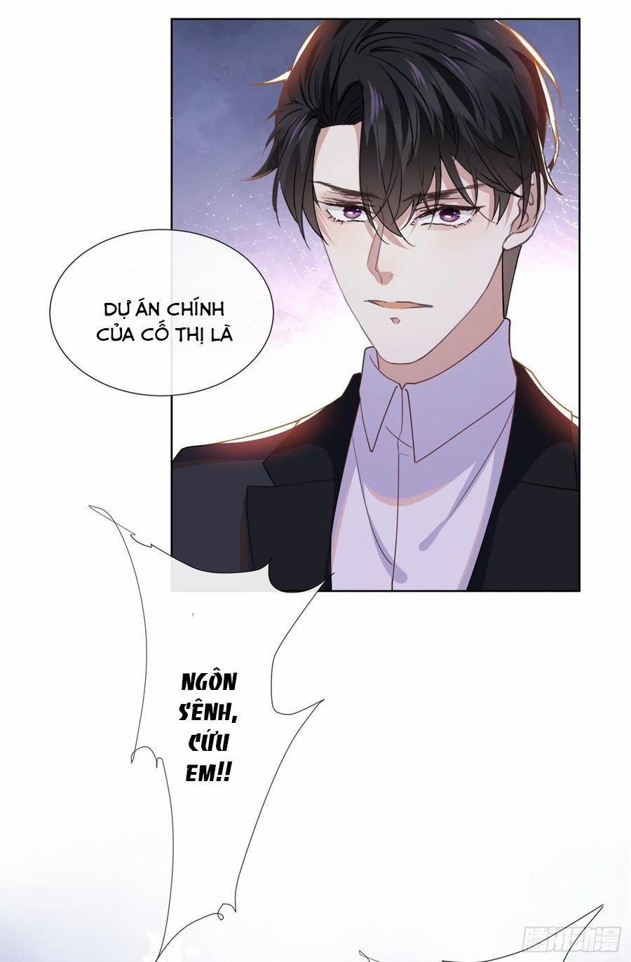 Anh Ấy Nói Tôi Là Hắc Liên Hoa 57 trang 9