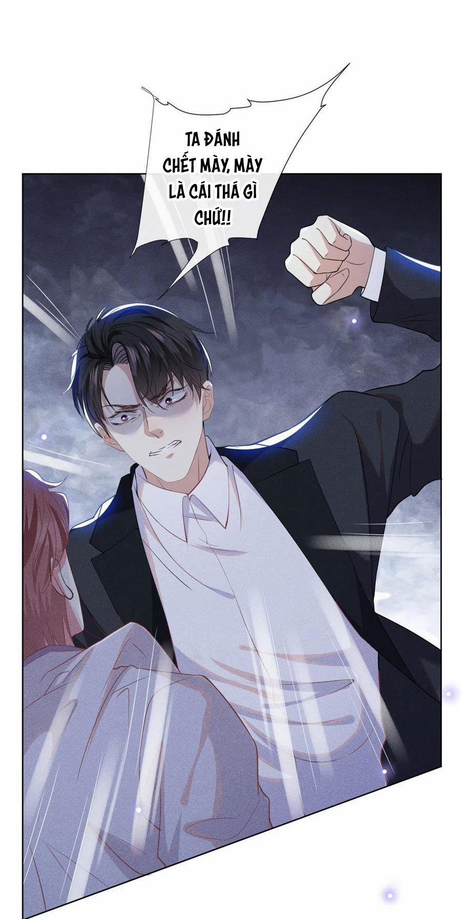 Anh Ấy Nói Tôi Là Hắc Liên Hoa 58 trang 0