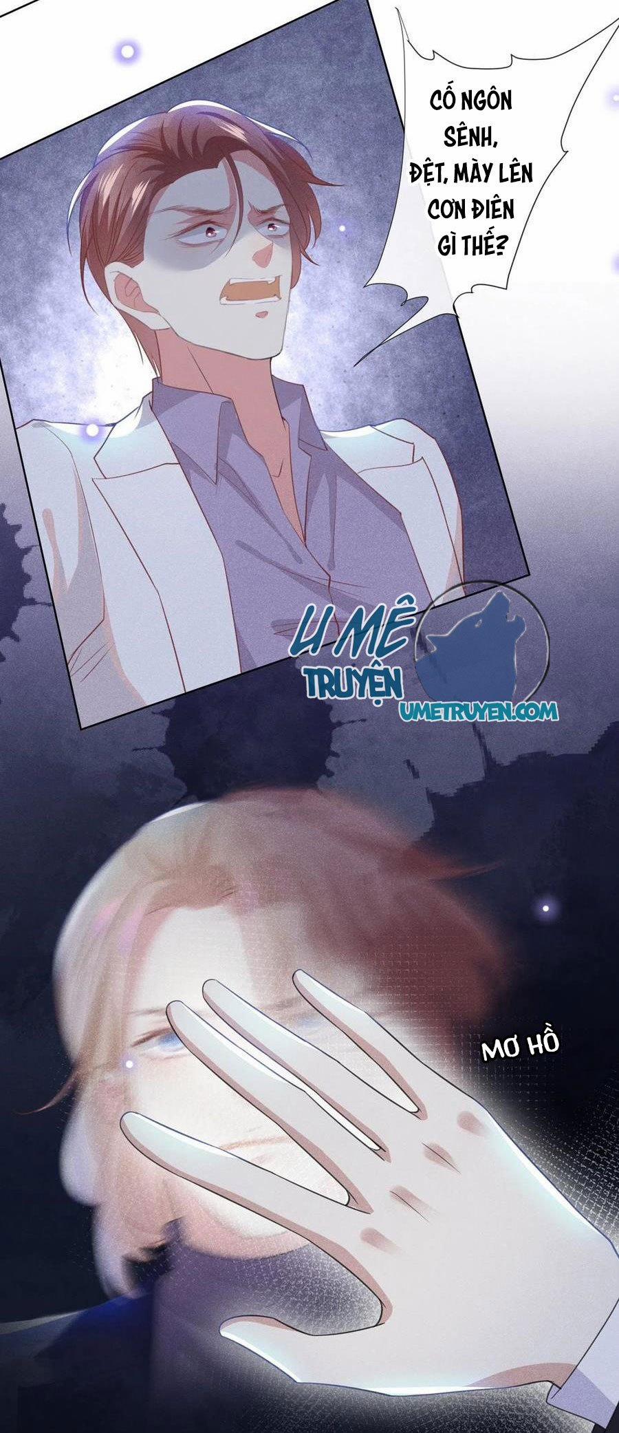 Anh Ấy Nói Tôi Là Hắc Liên Hoa 58 trang 2