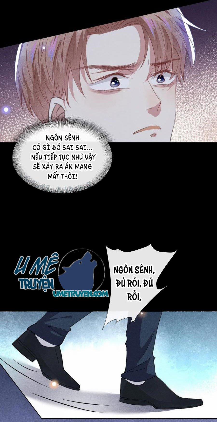 Anh Ấy Nói Tôi Là Hắc Liên Hoa 58 trang 6