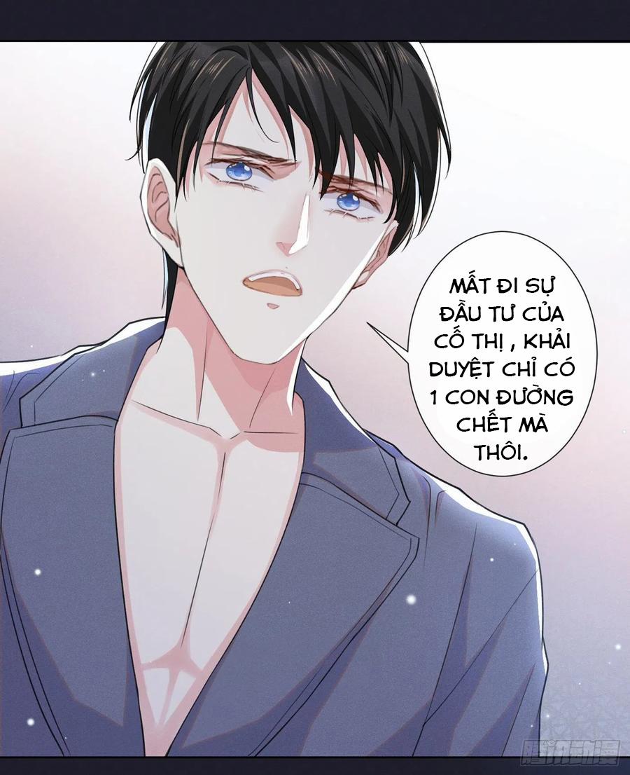 Anh Ấy Nói Tôi Là Hắc Liên Hoa 60 trang 11