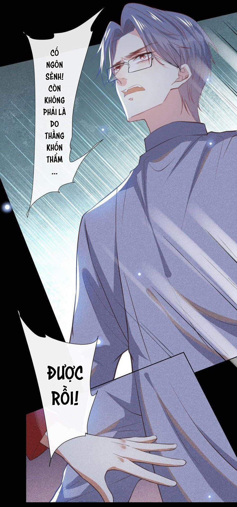 Anh Ấy Nói Tôi Là Hắc Liên Hoa 61 trang 2