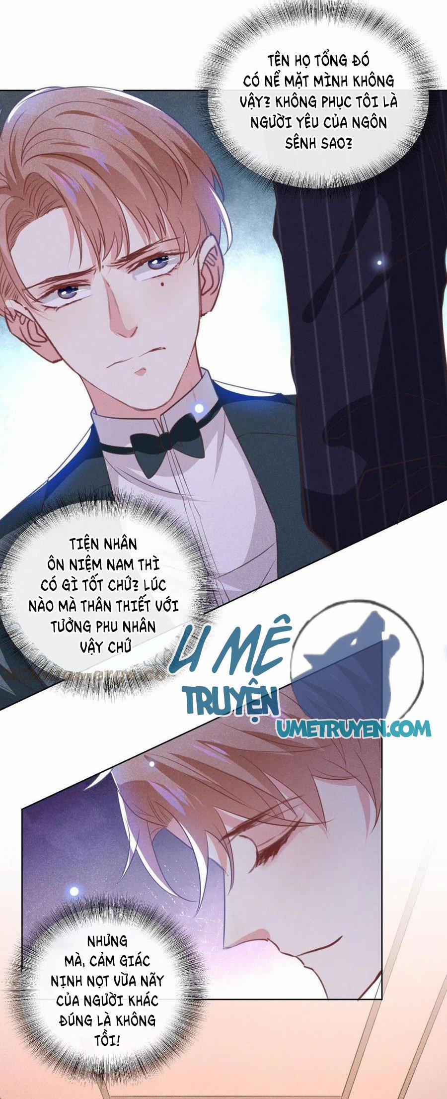 Anh Ấy Nói Tôi Là Hắc Liên Hoa 63 trang 20