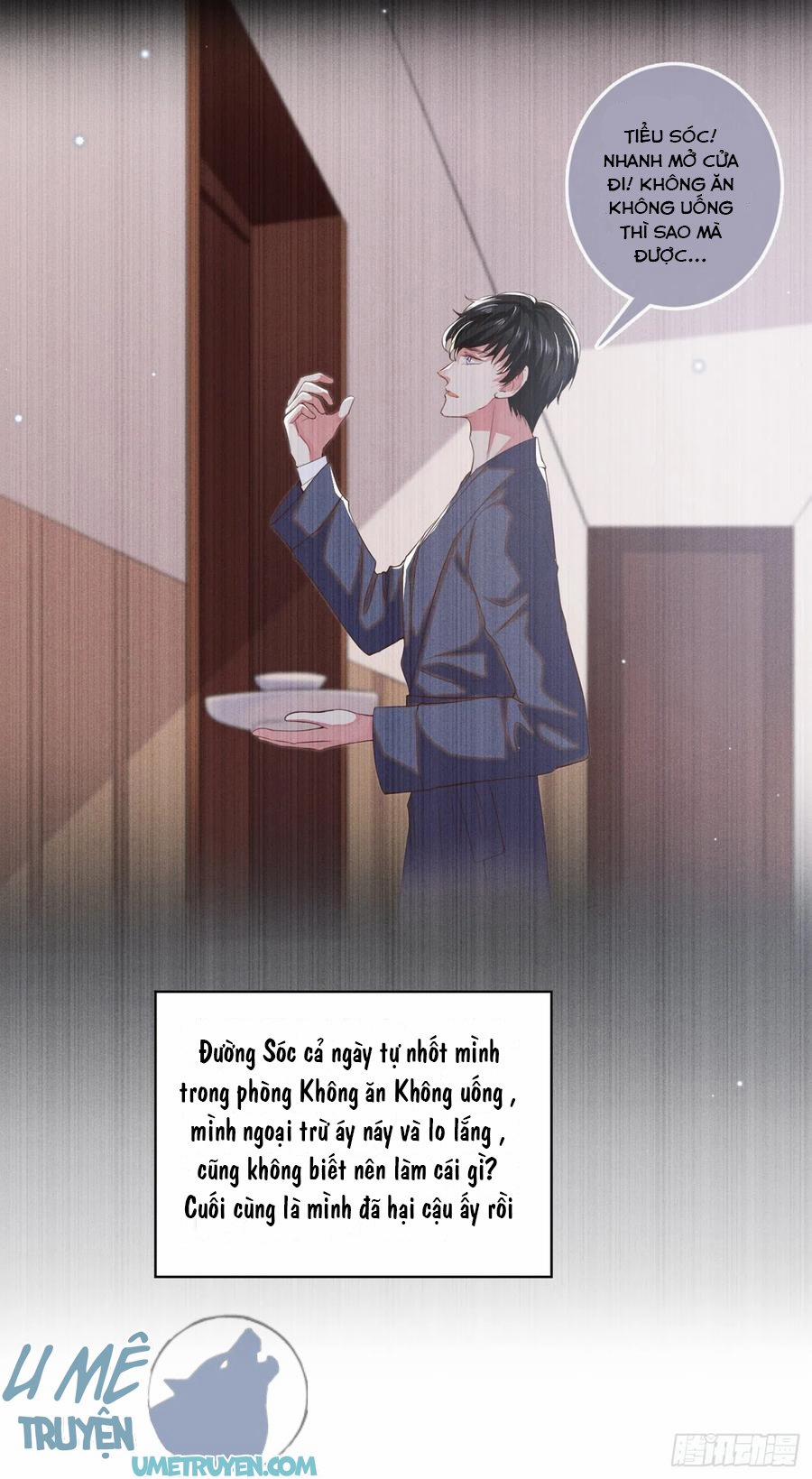 Anh Ấy Nói Tôi Là Hắc Liên Hoa 64 trang 21