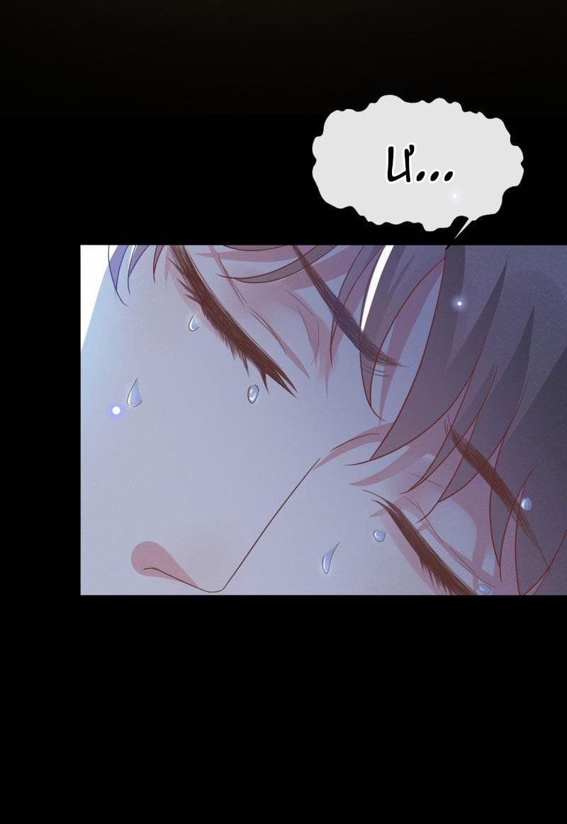 Anh Ấy Nói Tôi Là Hắc Liên Hoa 67 trang 18