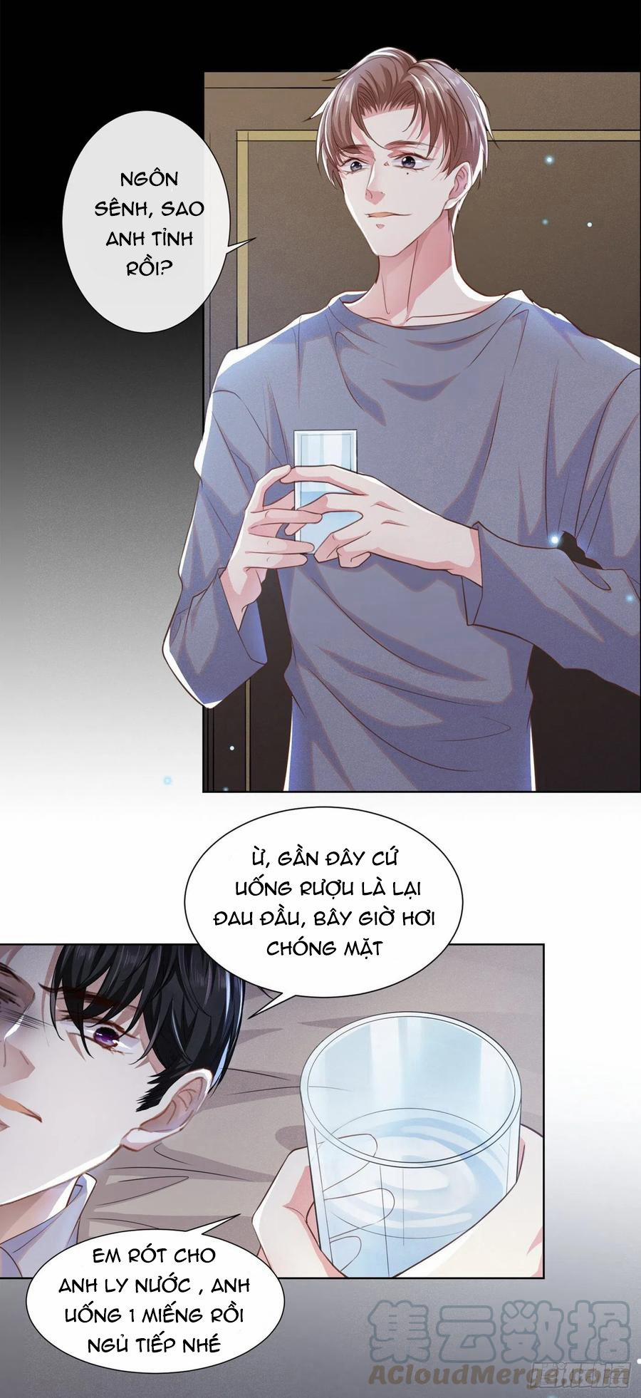 Anh Ấy Nói Tôi Là Hắc Liên Hoa 69 trang 15