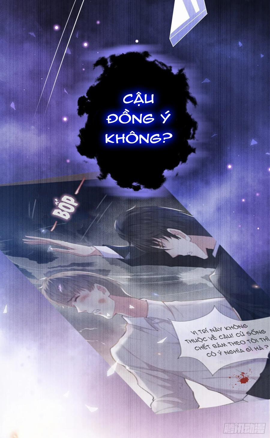 Anh Ấy Nói Tôi Là Hắc Liên Hoa 69 trang 26