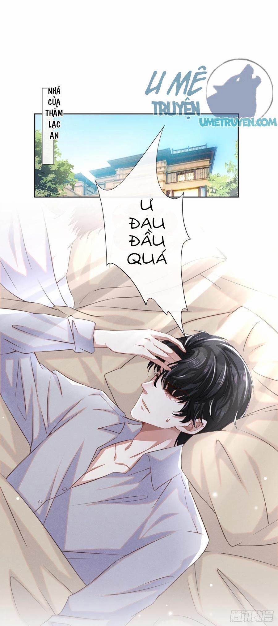 Anh Ấy Nói Tôi Là Hắc Liên Hoa 70 trang 1