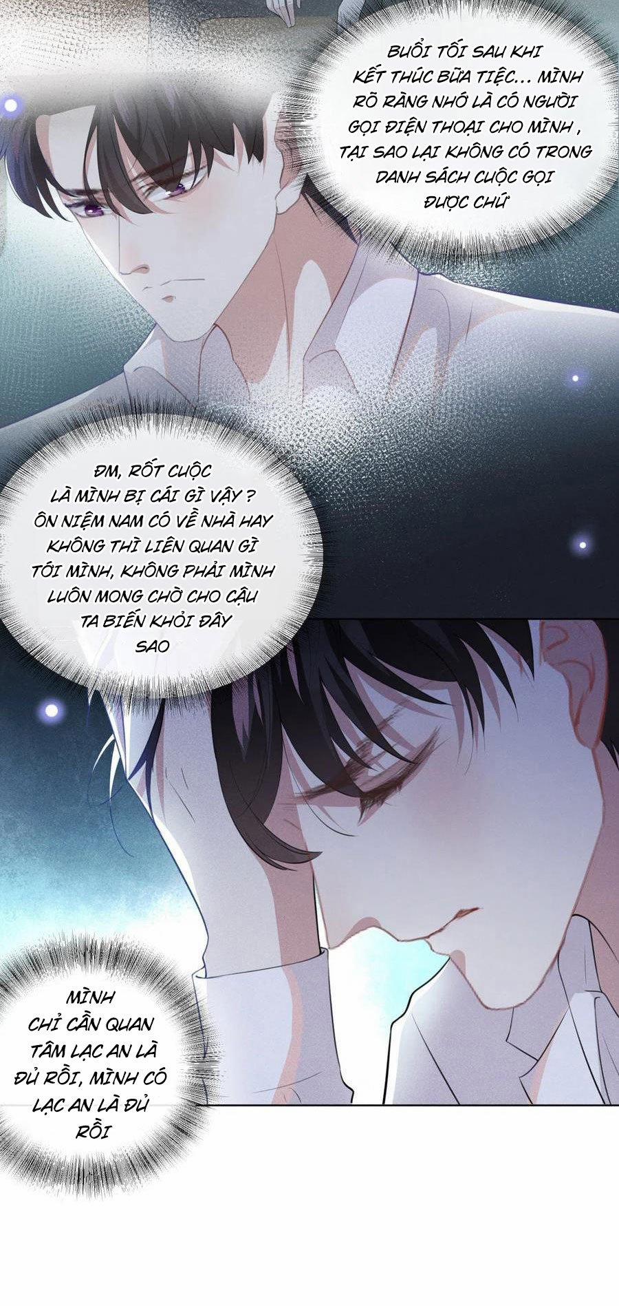 Anh Ấy Nói Tôi Là Hắc Liên Hoa 71 trang 16