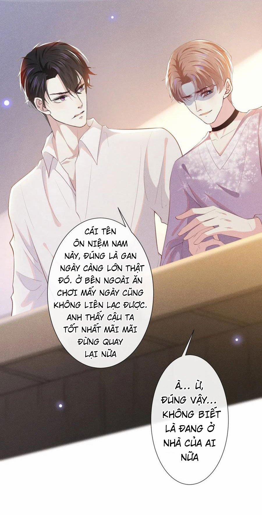 Anh Ấy Nói Tôi Là Hắc Liên Hoa 71 trang 6