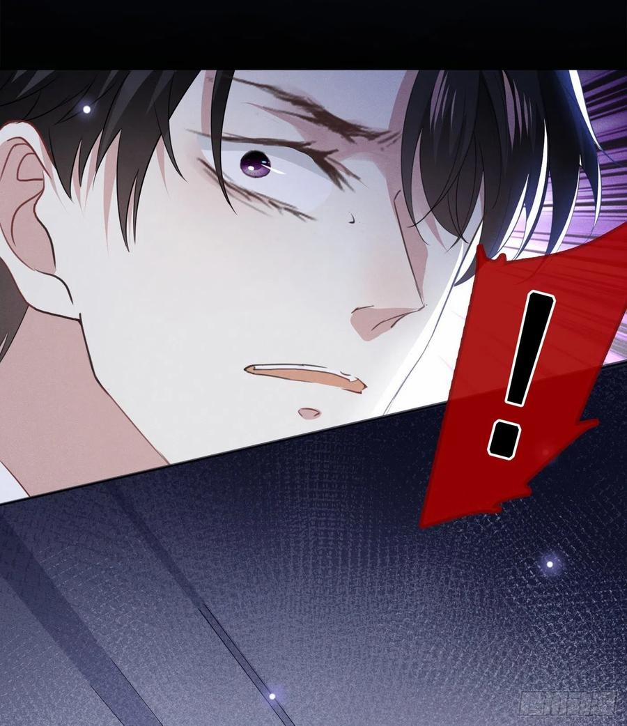 Anh Ấy Nói Tôi Là Hắc Liên Hoa 72 trang 13