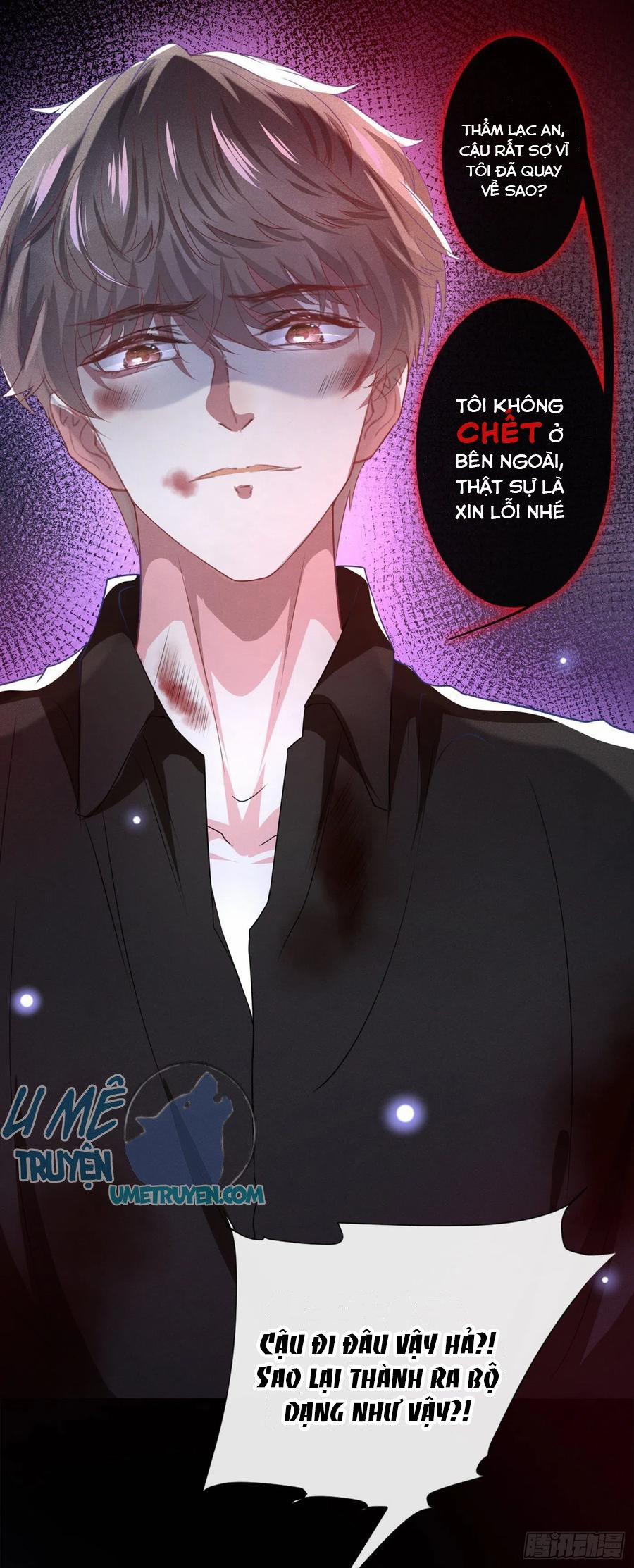 Anh Ấy Nói Tôi Là Hắc Liên Hoa 72 trang 17