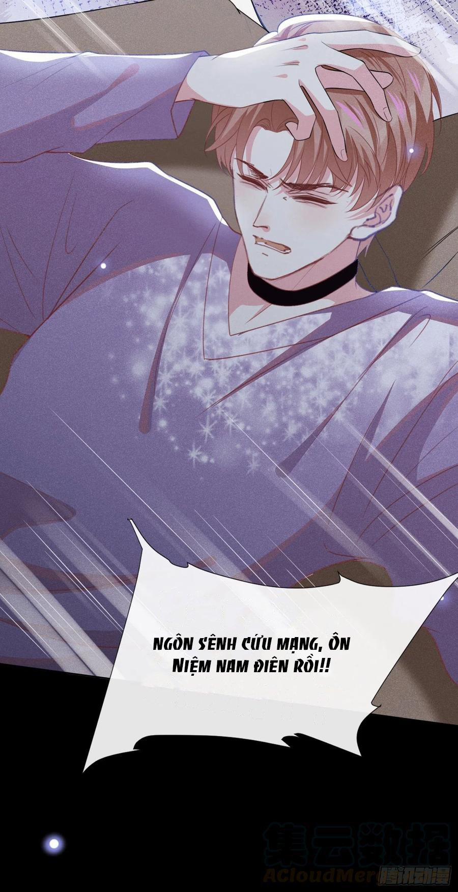 Anh Ấy Nói Tôi Là Hắc Liên Hoa 72 trang 24