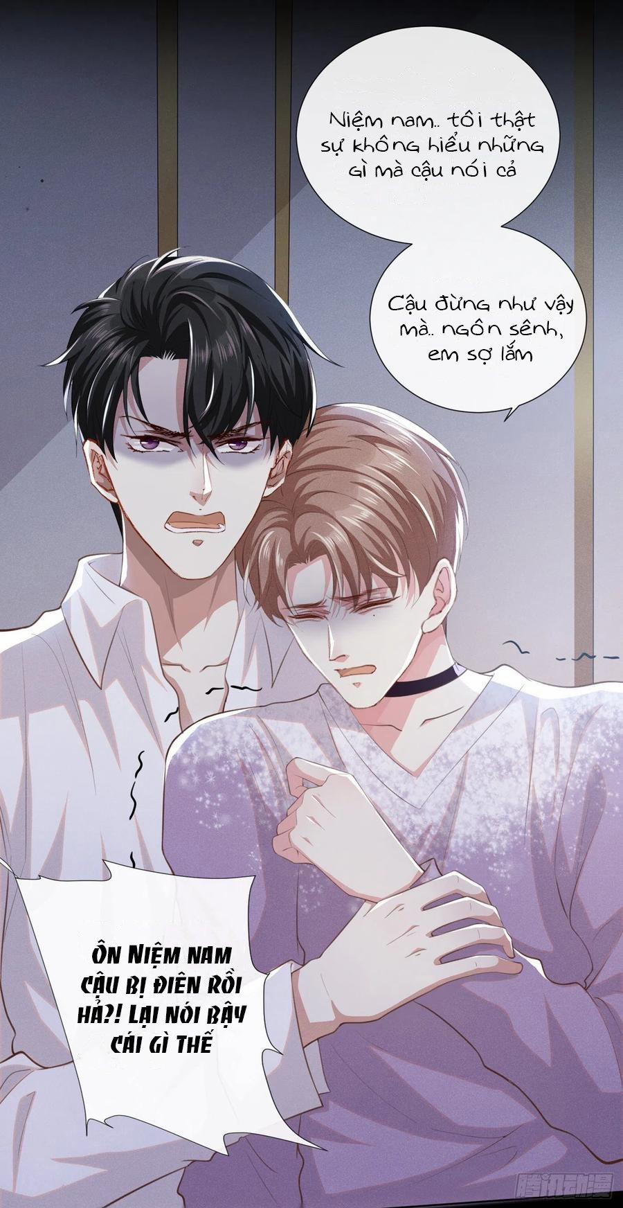 Anh Ấy Nói Tôi Là Hắc Liên Hoa 74 trang 11