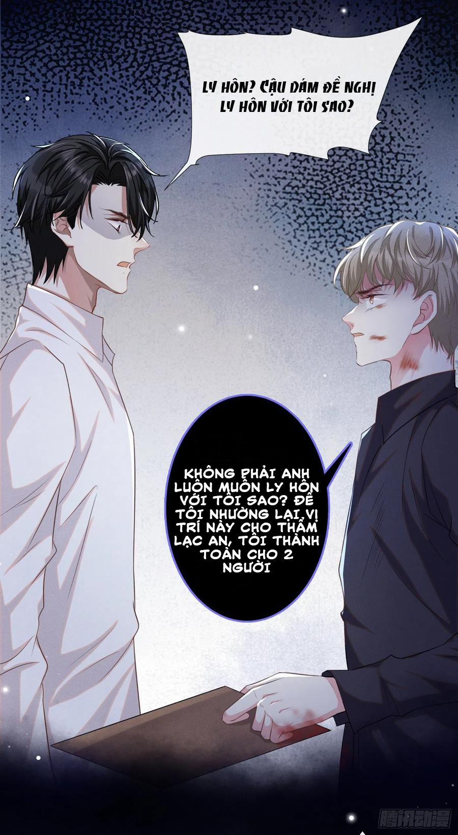 Anh Ấy Nói Tôi Là Hắc Liên Hoa 74 trang 23