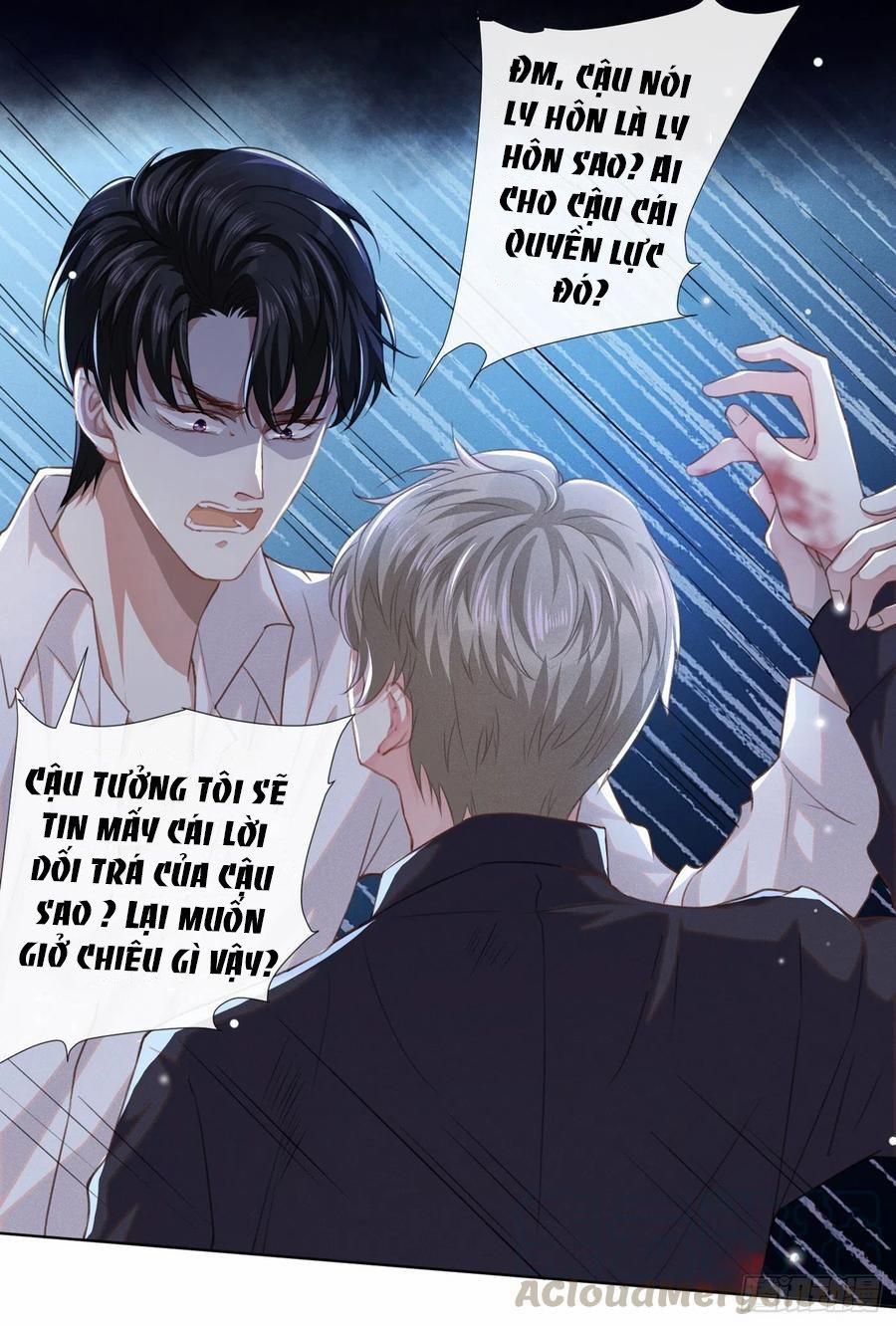 Anh Ấy Nói Tôi Là Hắc Liên Hoa 74 trang 24