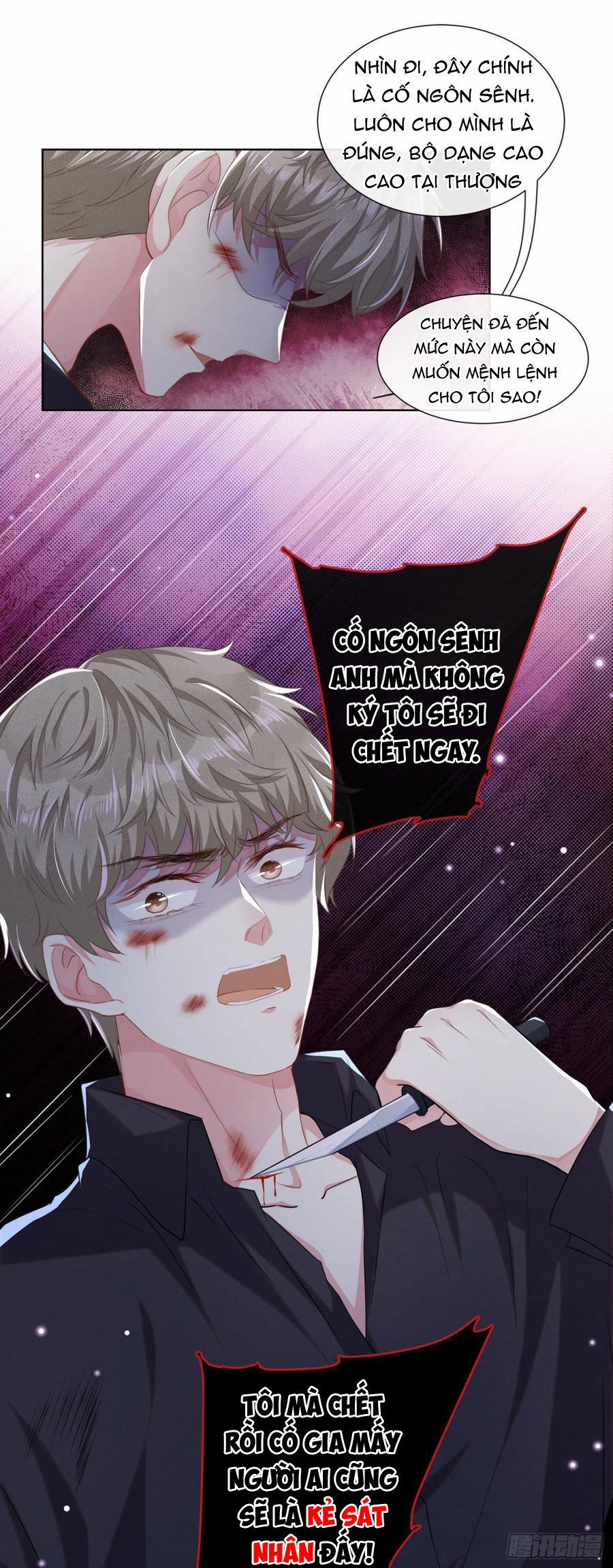 Anh Ấy Nói Tôi Là Hắc Liên Hoa 75 trang 10