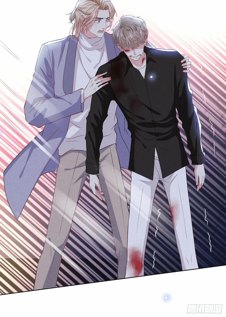 Anh Ấy Nói Tôi Là Hắc Liên Hoa 76 trang 24