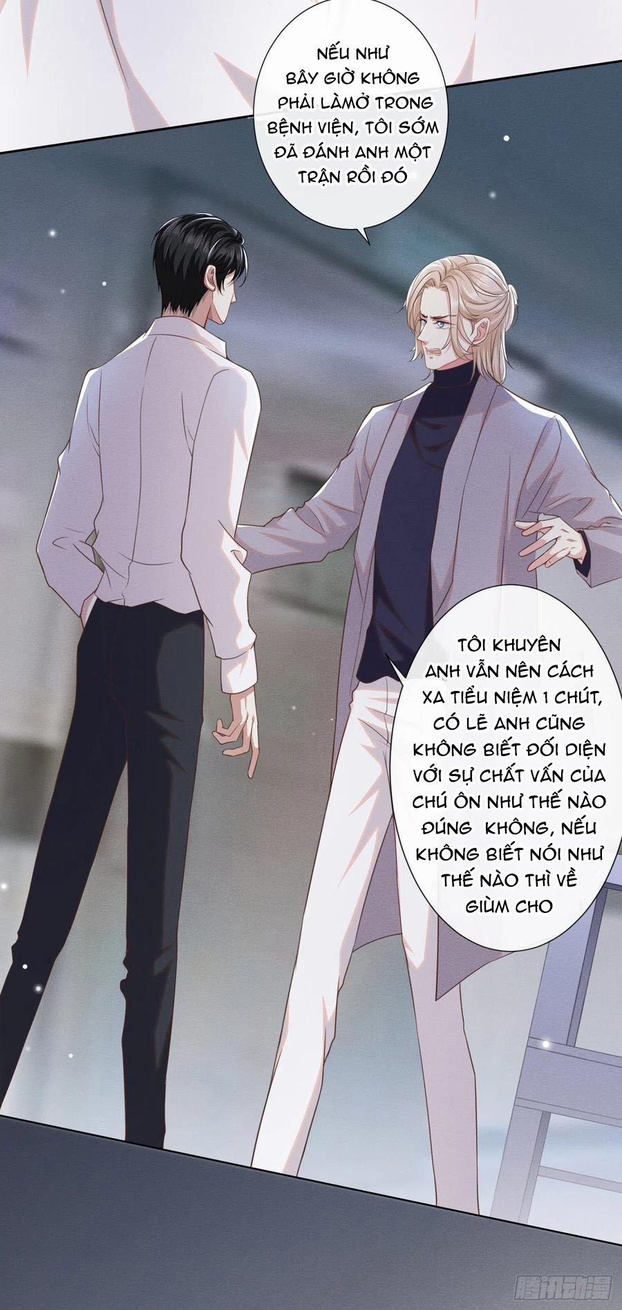 Anh Ấy Nói Tôi Là Hắc Liên Hoa 78 trang 20