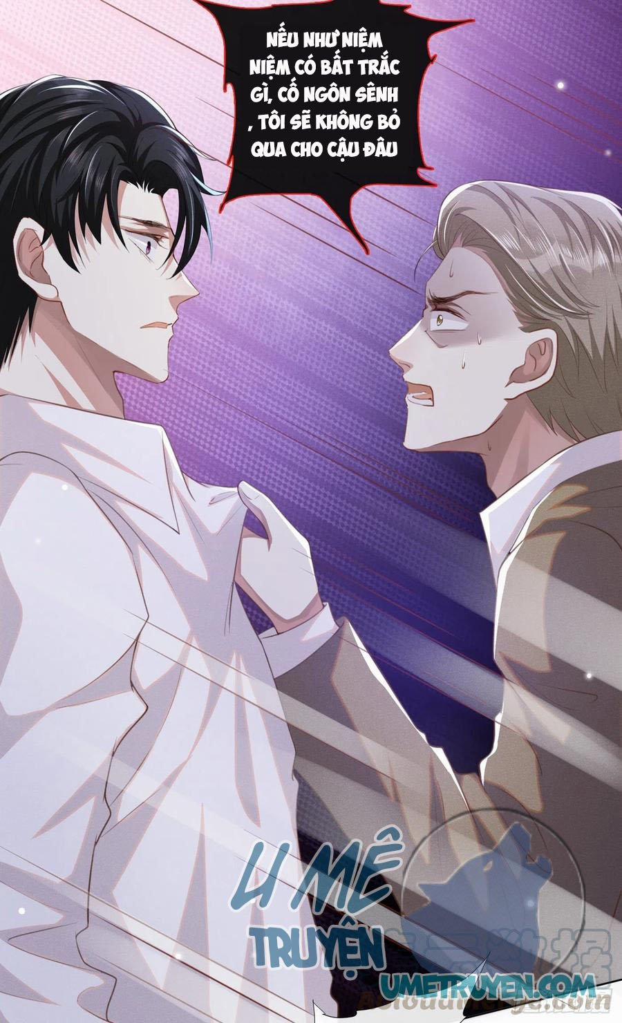 Anh Ấy Nói Tôi Là Hắc Liên Hoa 78 trang 5