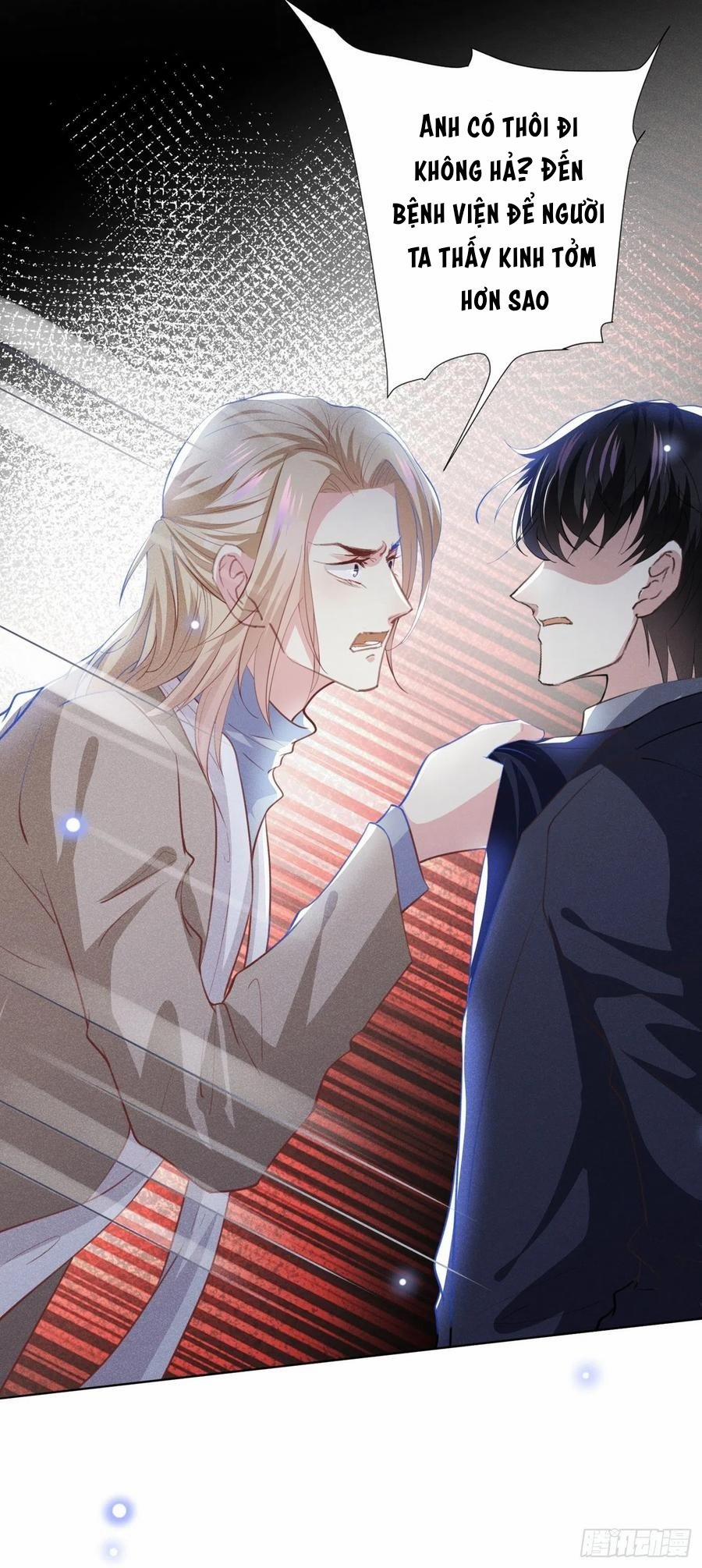 Anh Ấy Nói Tôi Là Hắc Liên Hoa 80 trang 25