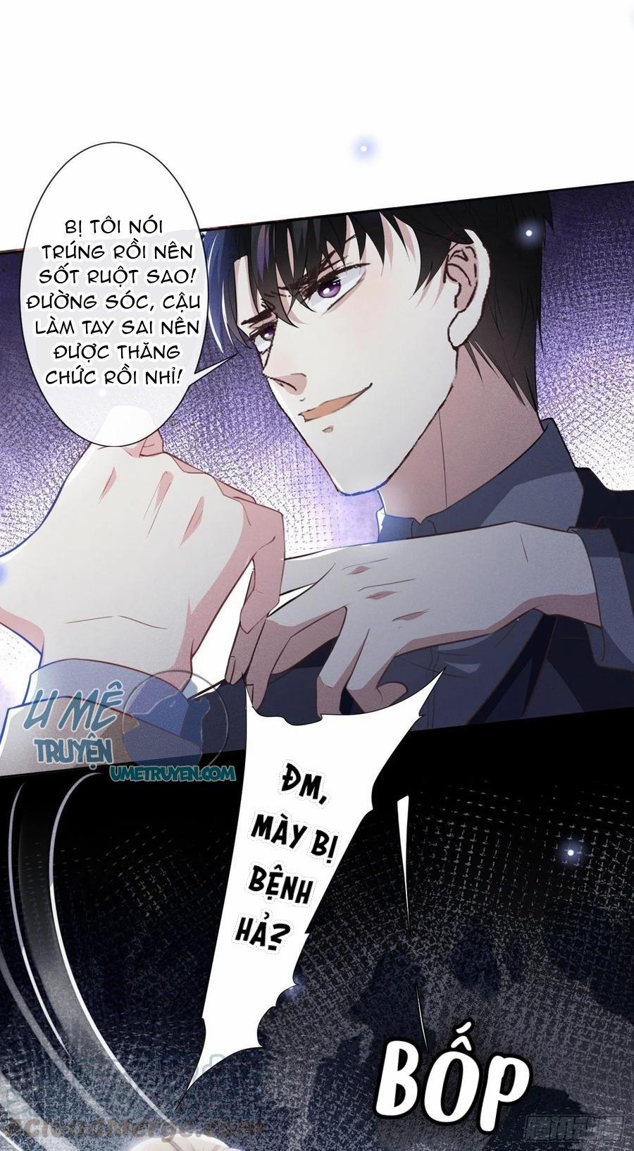 Anh Ấy Nói Tôi Là Hắc Liên Hoa 80 trang 26