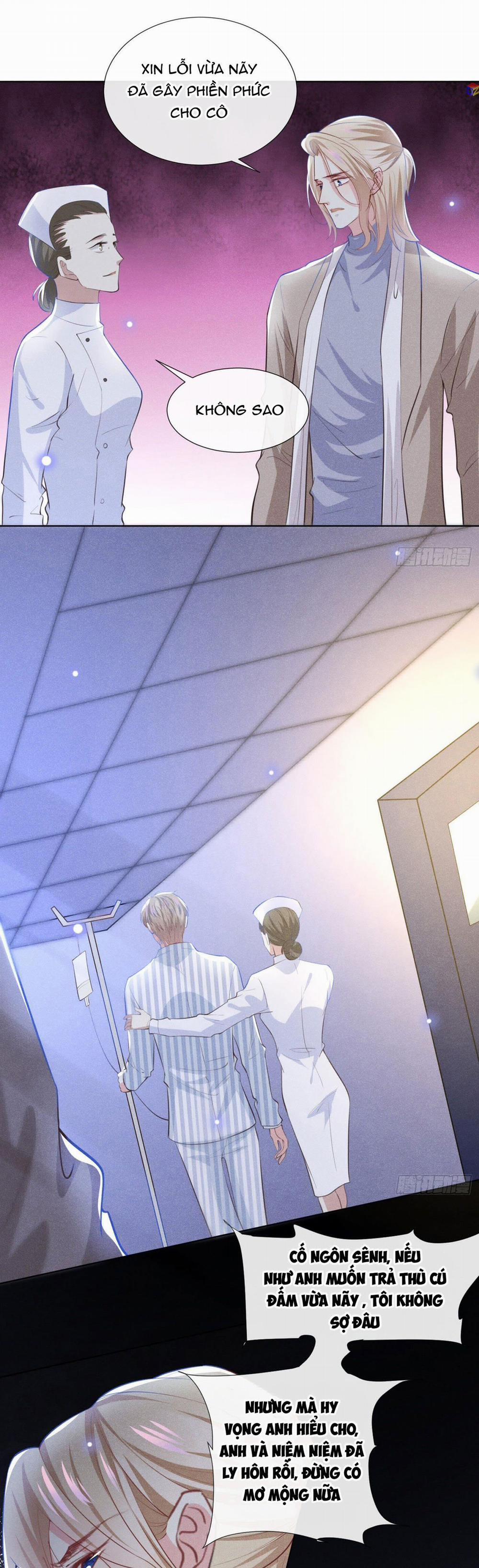 Anh Ấy Nói Tôi Là Hắc Liên Hoa 81 trang 1