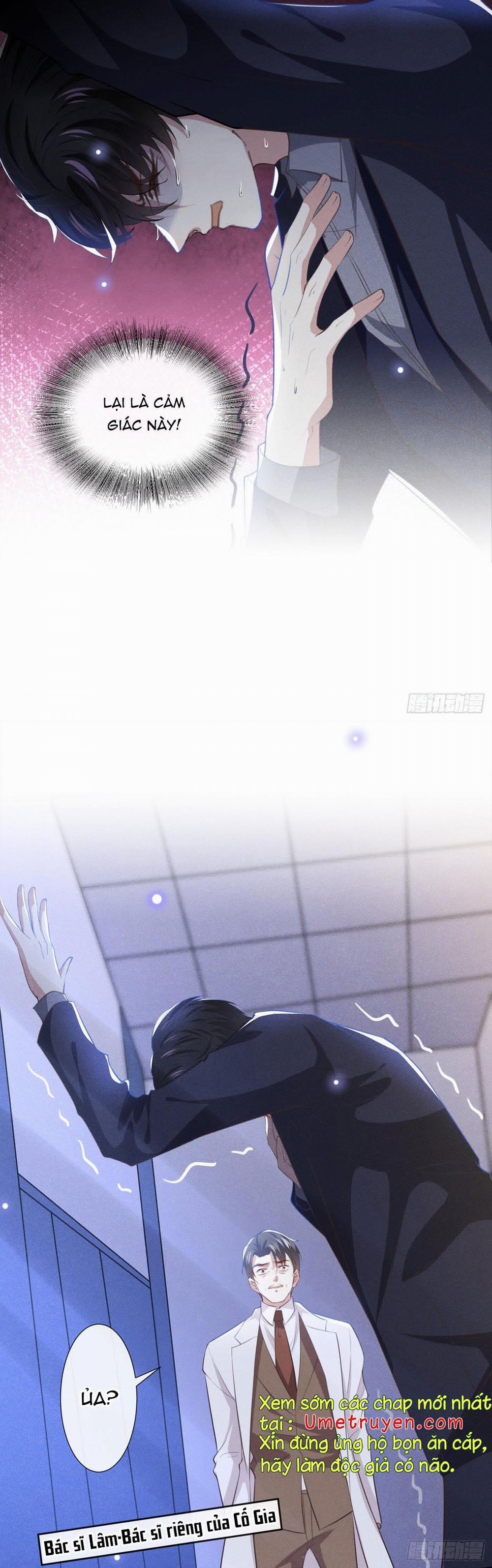 Anh Ấy Nói Tôi Là Hắc Liên Hoa 81 trang 5