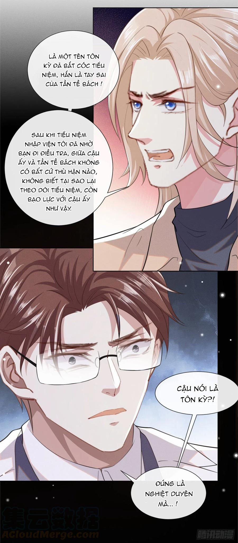 Anh Ấy Nói Tôi Là Hắc Liên Hoa 82 trang 3