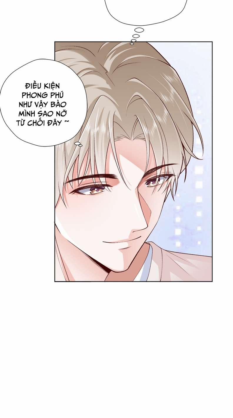 Anh Ấy Quá Khéo Rồi 11 trang 16