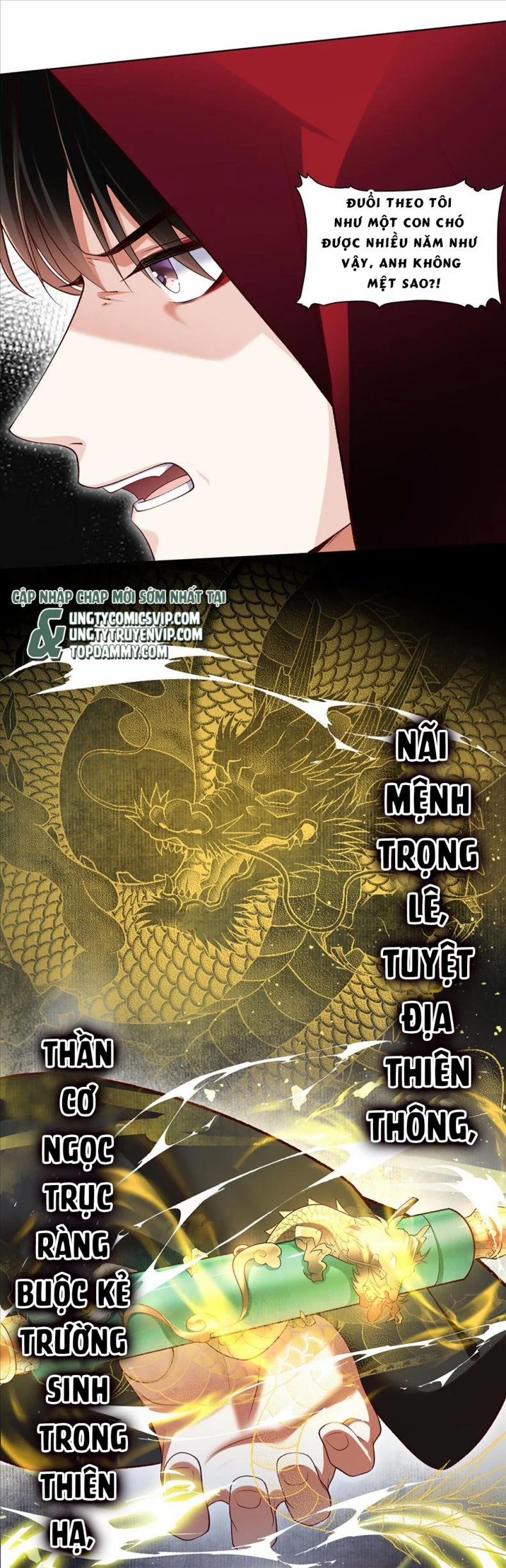 Anh Ấy Quá Khéo Rồi 12 trang 25