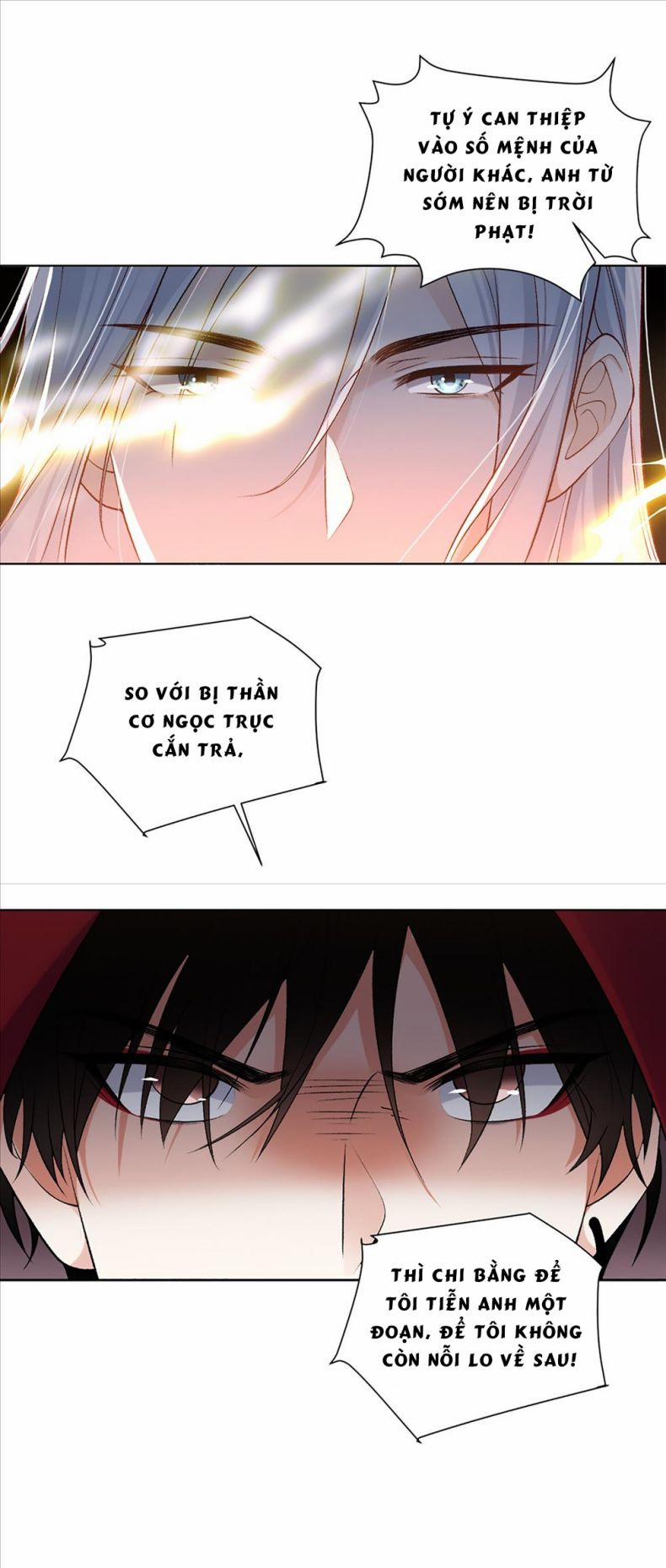 Anh Ấy Quá Khéo Rồi 12 trang 28