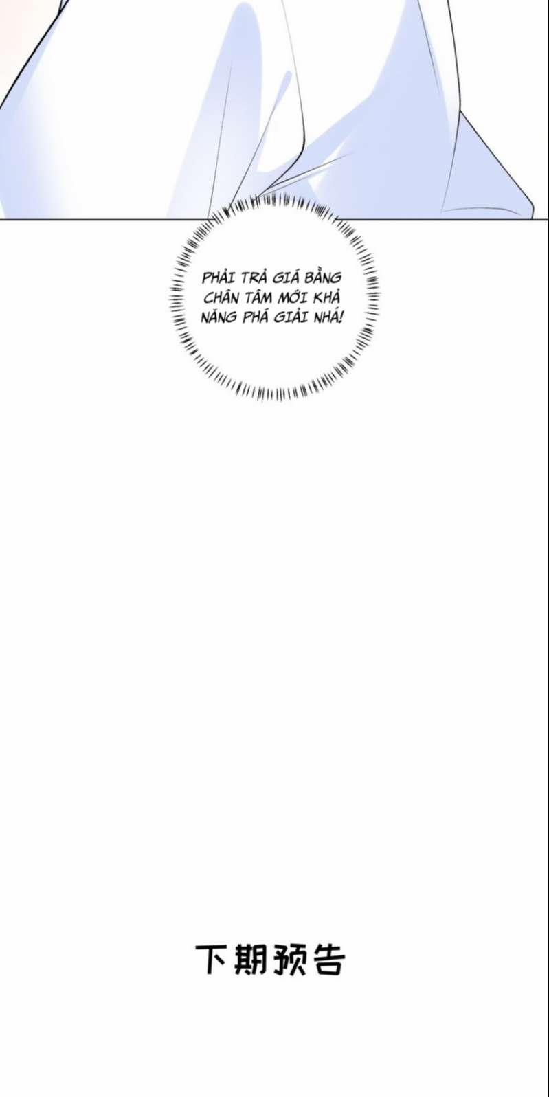 Anh Ấy Quá Khéo Rồi 17 trang 35