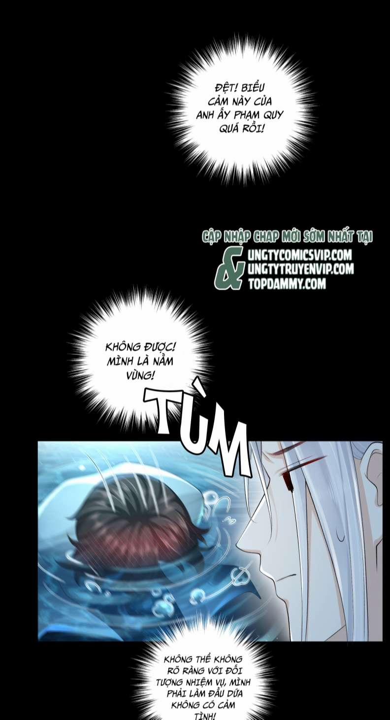 Anh Ấy Quá Khéo Rồi 18 trang 31