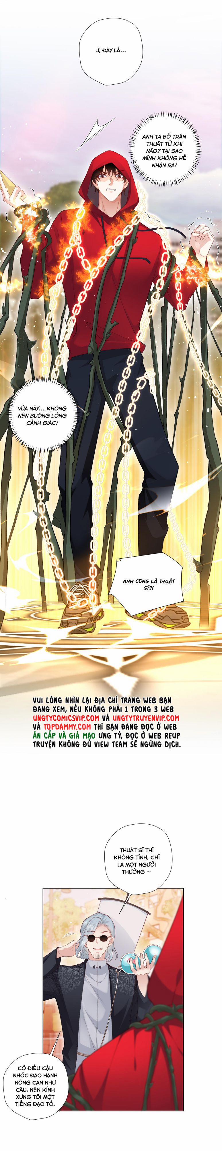 Anh Ấy Quá Khéo Rồi 20 trang 6