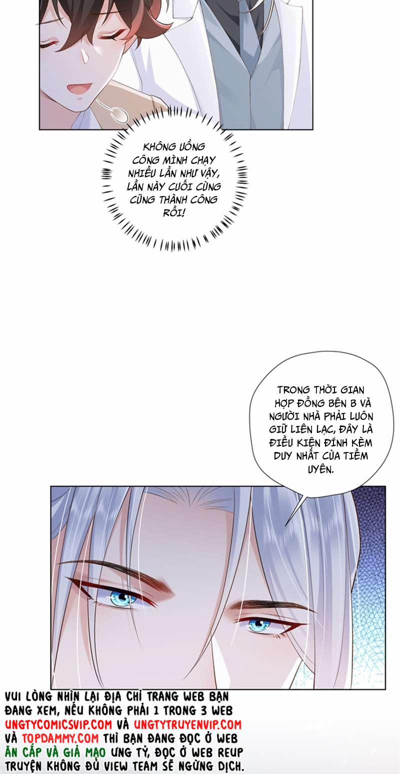 Anh Ấy Quá Khéo Rồi 21 trang 3