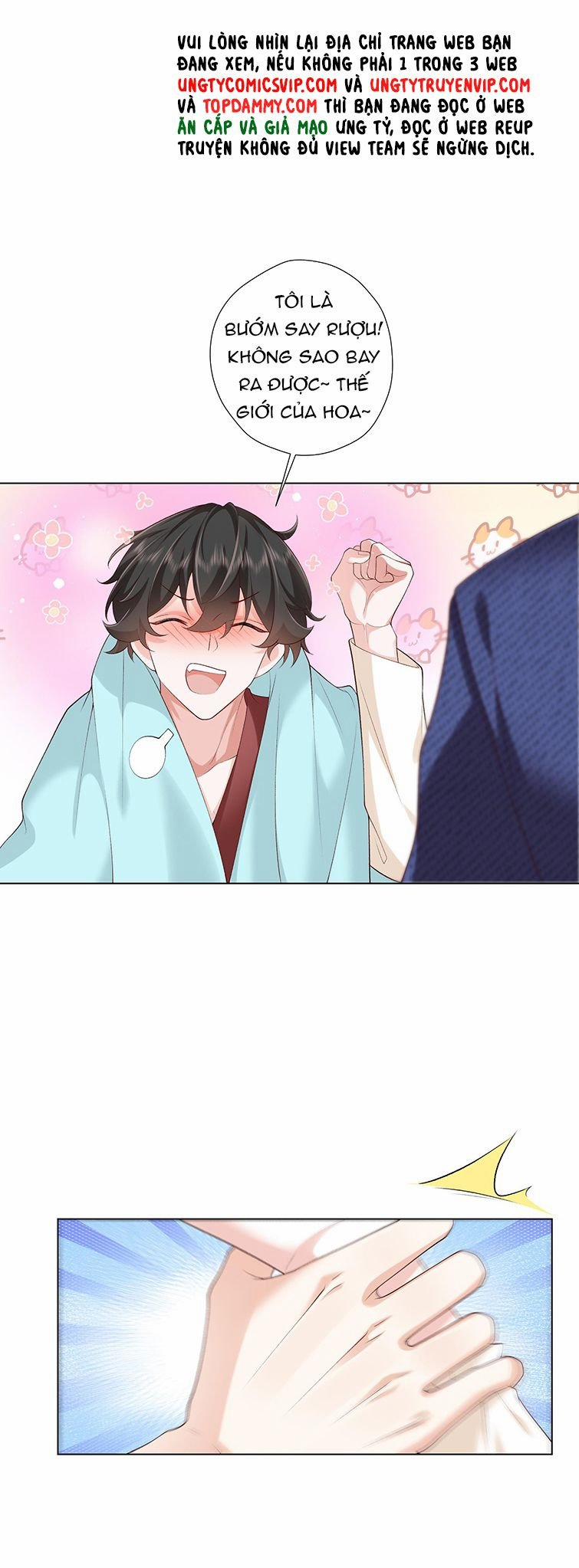 Anh Ấy Quá Khéo Rồi 22 trang 17