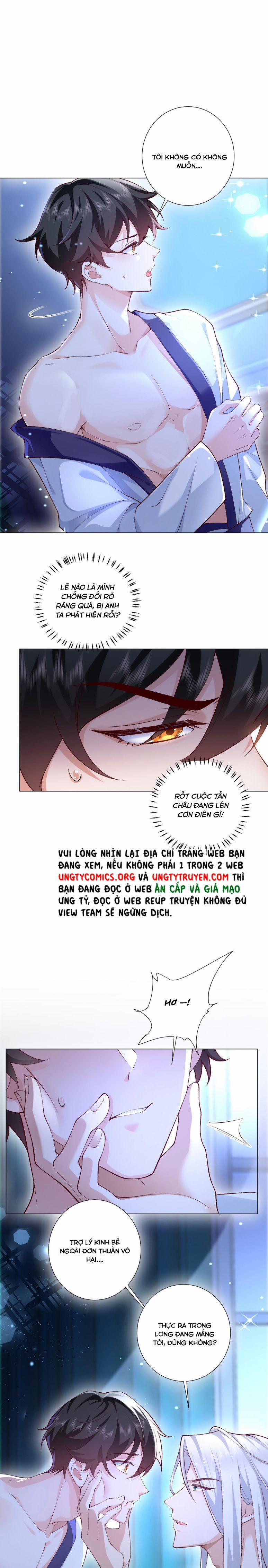 Anh Ấy Quá Khéo Rồi 8 trang 2