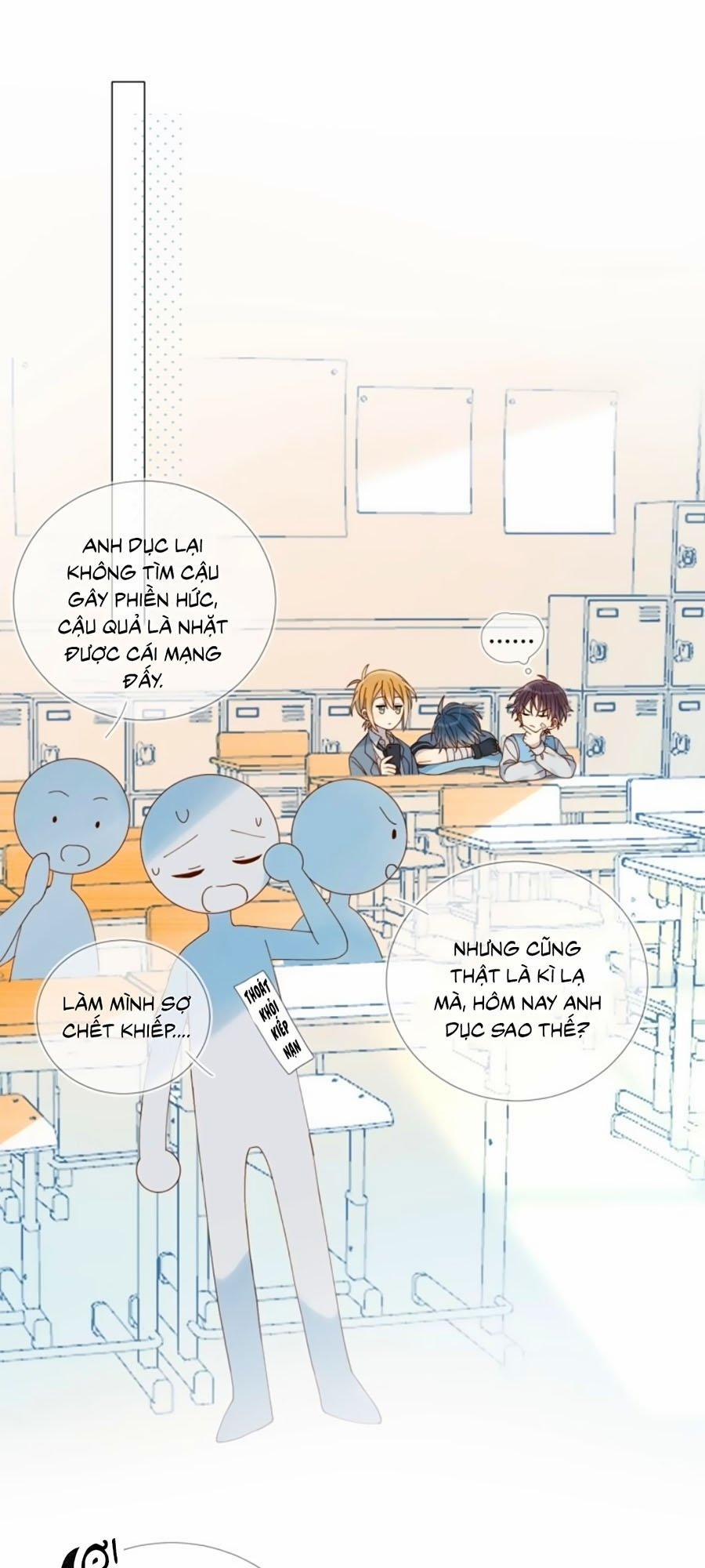 Anh Ấy Rất Hay Trêu Chọc Tôi 10 trang 0