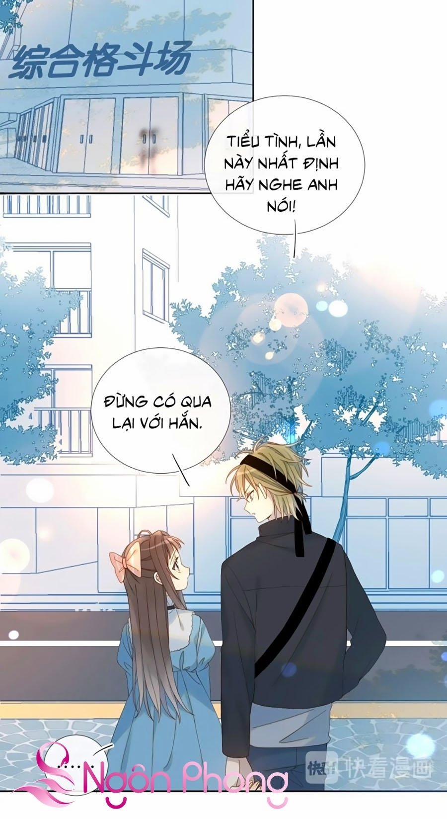 Anh Ấy Rất Hay Trêu Chọc Tôi 12 trang 1