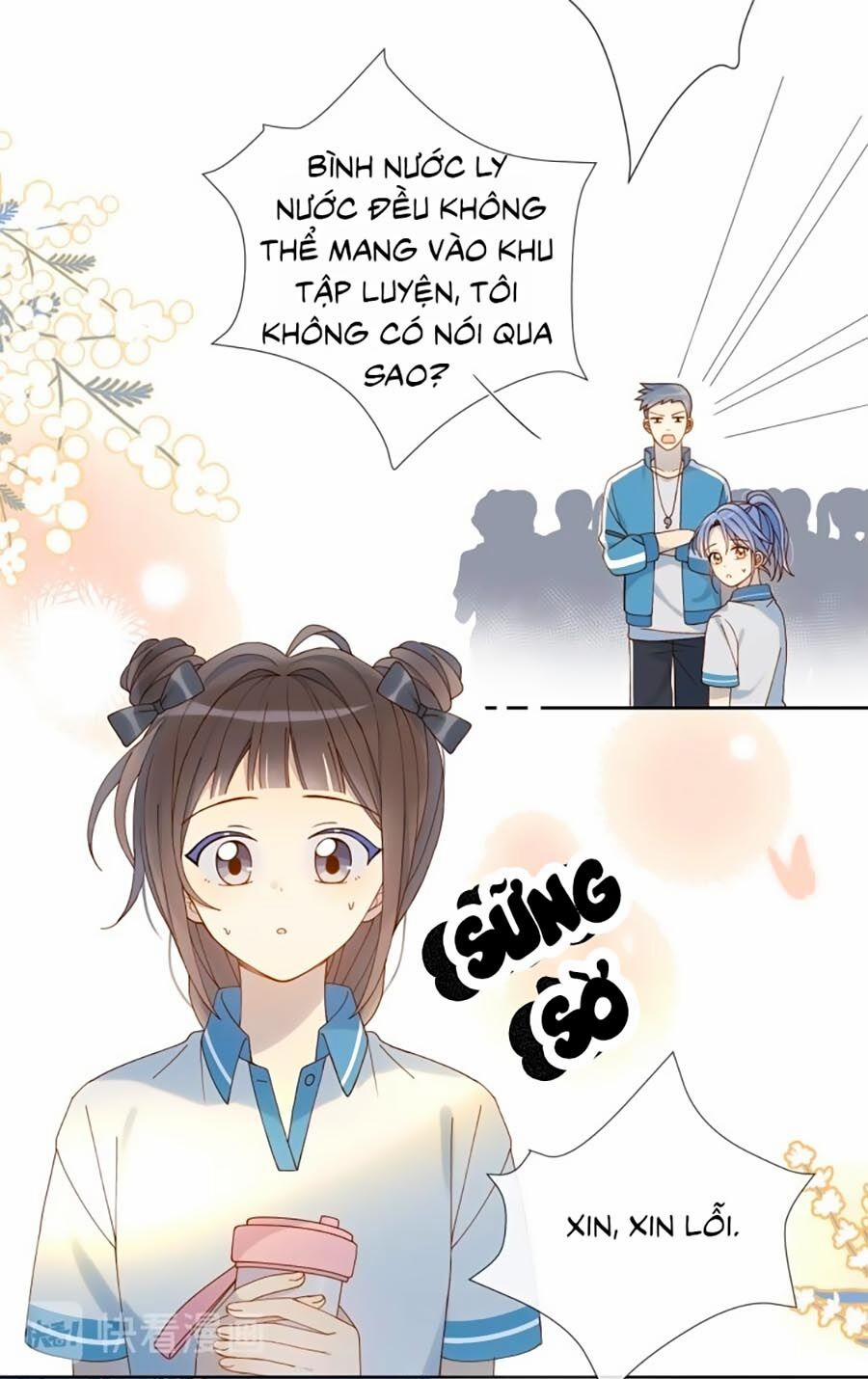 Anh Ấy Rất Hay Trêu Chọc Tôi 15 trang 7