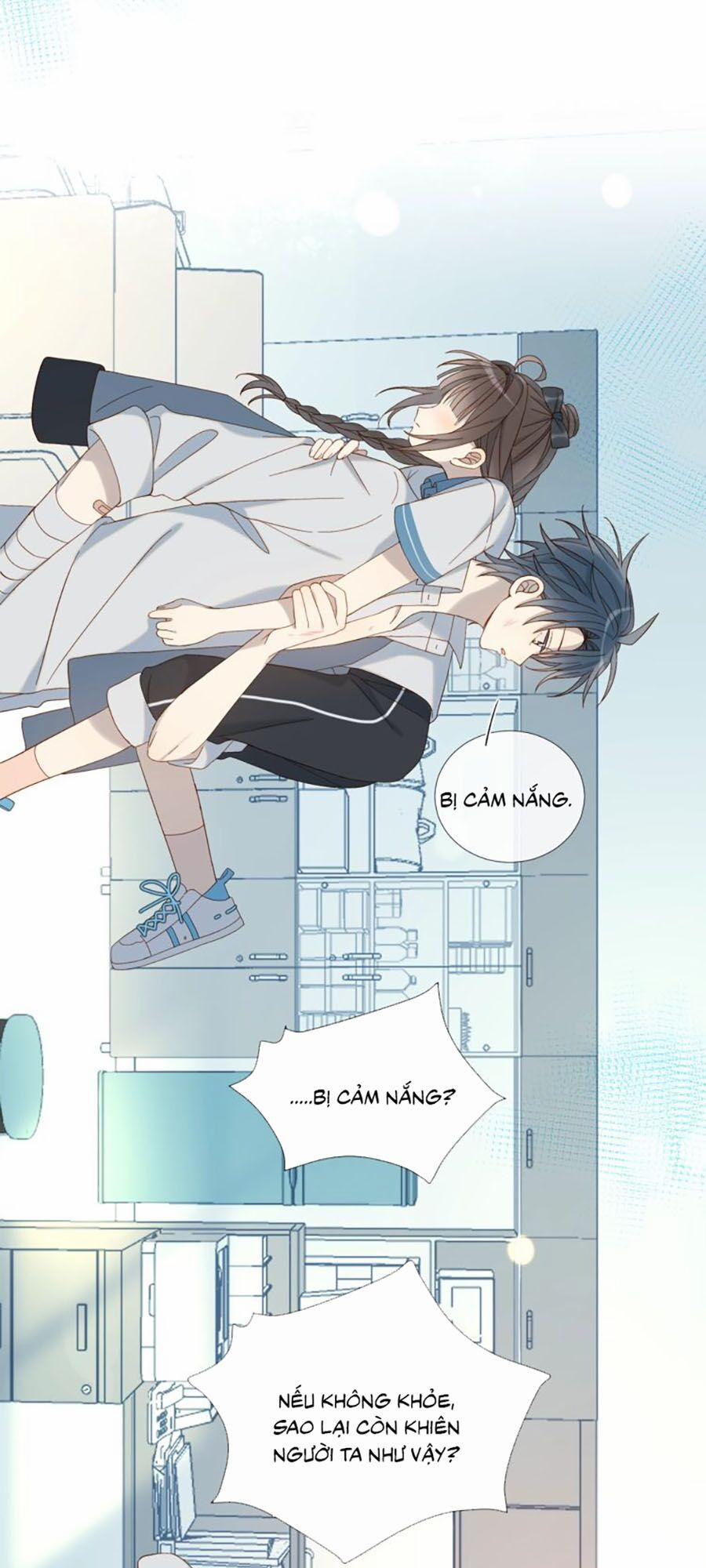 Anh Ấy Rất Hay Trêu Chọc Tôi 16 trang 26