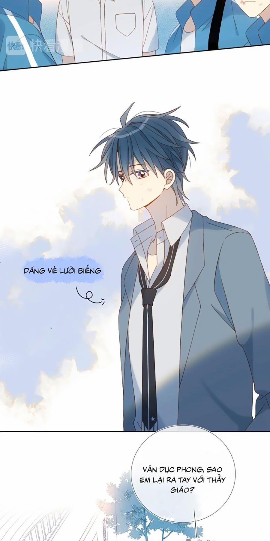 Anh Ấy Rất Hay Trêu Chọc Tôi 18 trang 1