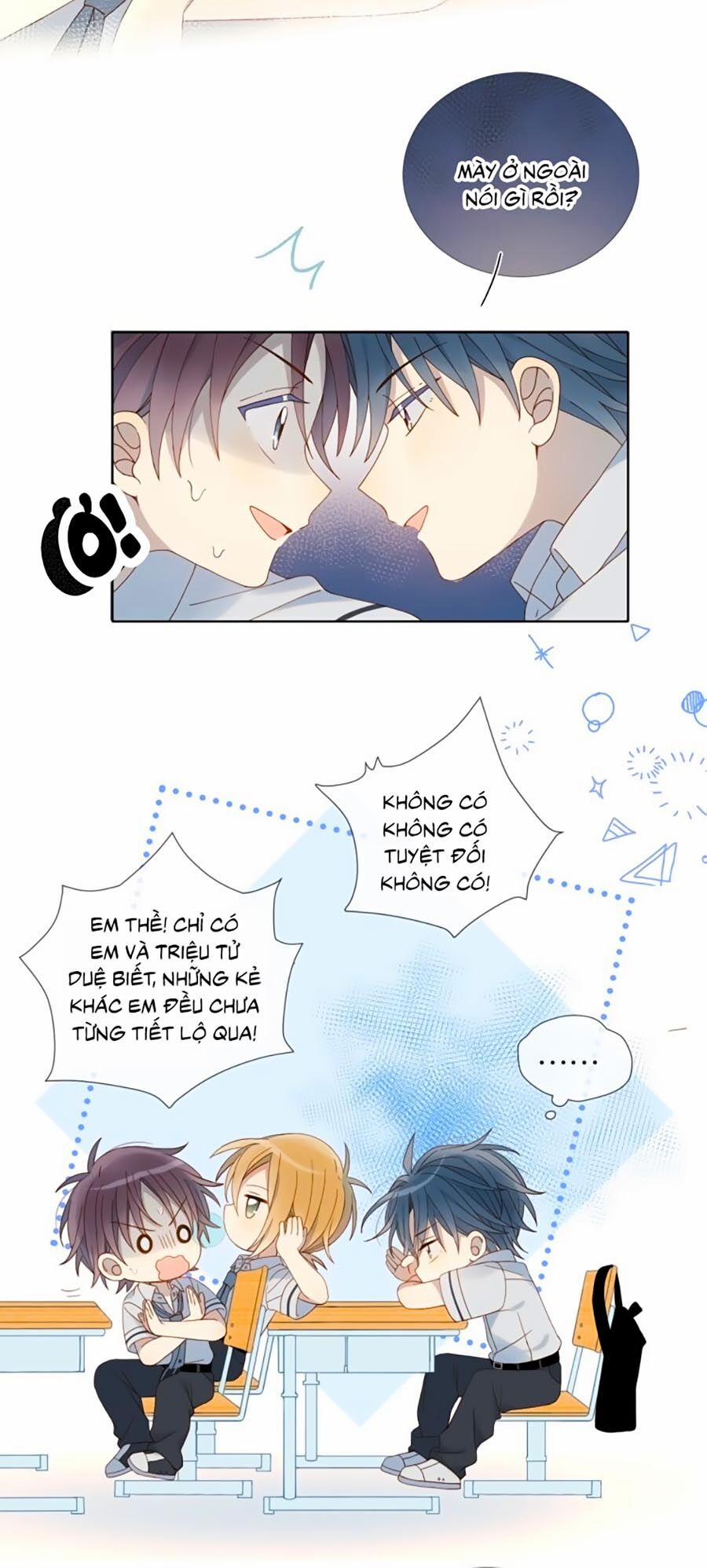 Anh Ấy Rất Hay Trêu Chọc Tôi 18 trang 14