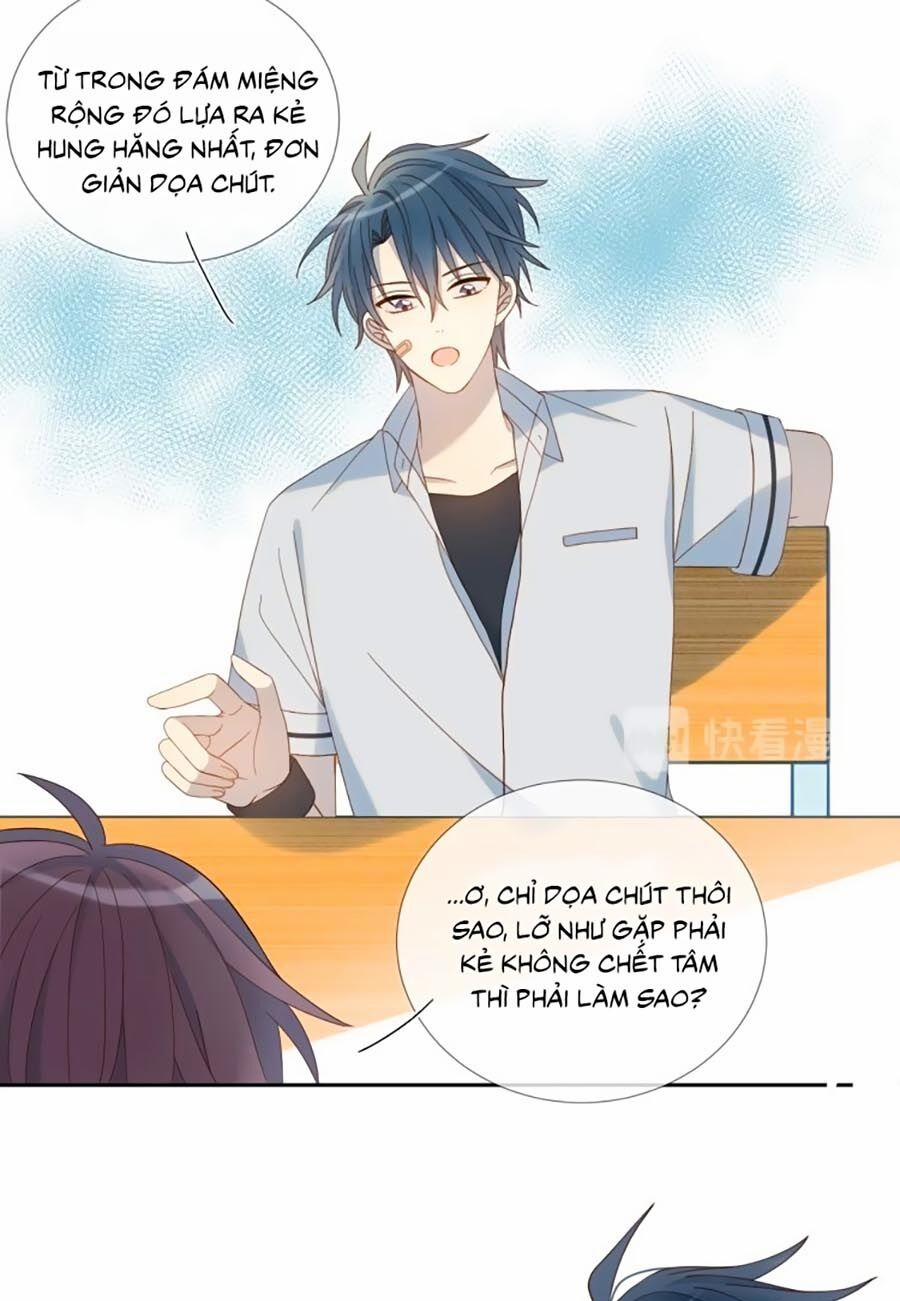 Anh Ấy Rất Hay Trêu Chọc Tôi 18 trang 16