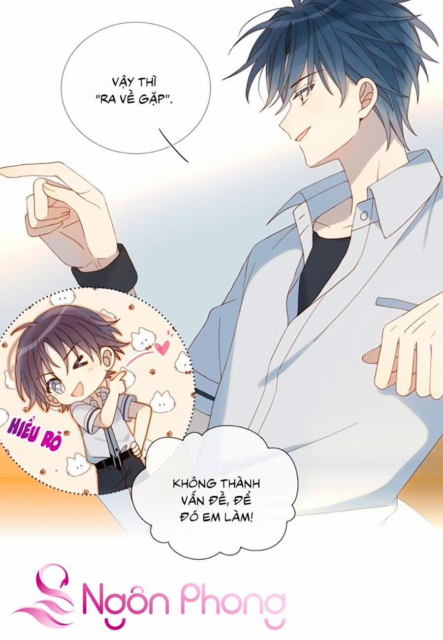 Anh Ấy Rất Hay Trêu Chọc Tôi 18 trang 17