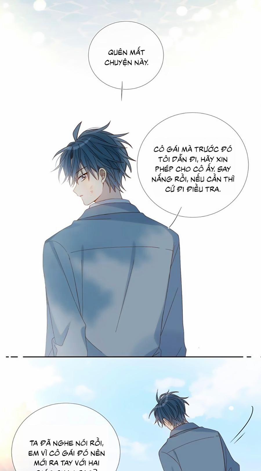 Anh Ấy Rất Hay Trêu Chọc Tôi 18 trang 7